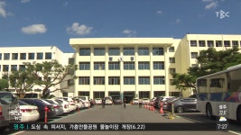 대구 고등·지방법원, 7월 27일부터 2주 동안 하계 휴정
