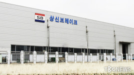 적자 전환 상신브레이크, 희망퇴직 착수...노조 반발