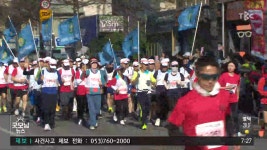 2027 대구마라톤, 종각네거리 출발 코스 선호