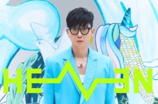 이승환 콘서트 취소 항소심...김장호 구미시장 직접 신문