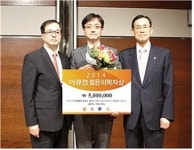 태준영상의학상에 서울대 김세형교수 수상