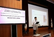 인천 지역 첫 완화의료 관계자 정보공유