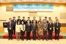 광주 고령친화산업 육성정책 워크숍  개최