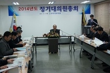 한국한센복지협회, 한센환우 복지향상 주력