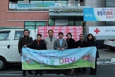 서울특별시 동부병원, 지역사회 나눔DAY 행사