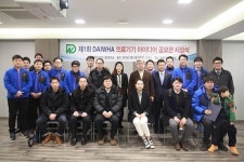 대화기기, ‘복강경 수술 장비’ 출사표