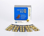 한독, 커큐민 함유 네이처셋 신제품 7종 출시