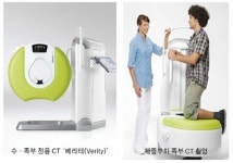 DK메디칼솔루션, 제품·품질·서비스 3박자 잡겠다!