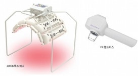 메드믹스, 광치료기기 분야 새역사 쓴다!