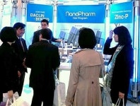 나노팜 피부학회 춘계학술대회 참가