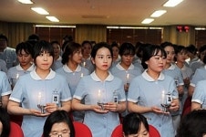 조선대학교 간호학과 제44회 나이팅게일 선서식