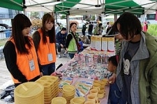 보령중보재단, 안산평화의 집 후원물품 전달