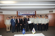 원광대병원, 이번엔 현대자동차와 MOU