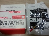 약국에서 음주측정 하세요