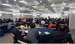 경북약사회, 약무자율지도 워크숍 진행