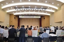 전남생물산업 우수기술 교류