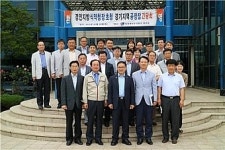 경인청, 관할 제약 공장장들과 소통