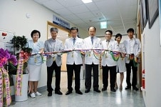 화순전남대병원 전남금연지원센터 개소