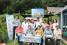 군산의료원, 사랑의 의료구급함 지원