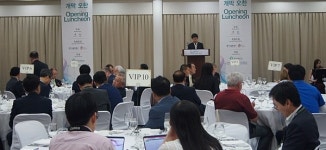 어려운 세계시장서 의약품 수출진흥 이룰것