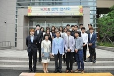 조대약대, 제36회 생약전시회 개최