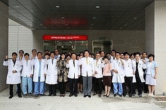 부산대병원, 권역외상센터 가동 시작