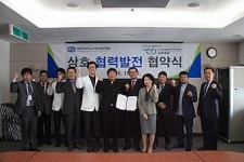 의정부성모병원, 카프 병원과 MOU 체결