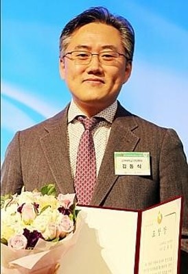김동식 교수, 생명나눔 기여 복지부장관상 수상 | 포토뉴스