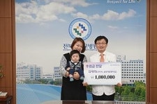 전북대병원 백의천사 ‘훈훈한 감동’