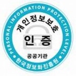 심평원, 개인정보보호 2년 연속 인증
