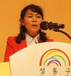 성동구약 30대 회장  김영희 후보 당선