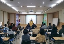 광주광역시약사회 ‘최대 현안은 법인약국’