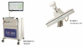 DK메디칼솔루션, 프리미엄 디지털 X-ray 2종 출시
