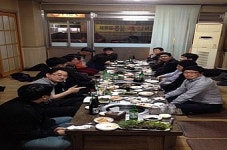 광주광역시약사회, 분회장협의회 개최