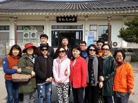 성동구 약사회 첫 임원연수