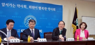 약사회 수가협상단, 약국 비용부담요소 많다