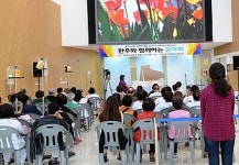 고신대복음, 가정의 달 맞아 음악회 개최