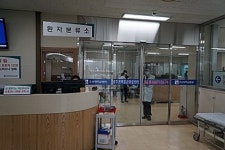 조선대병원, 최고수준 권역응급의료센터 가동