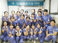호남지역 종합병원 중환자실도 우수 판정