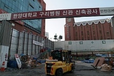 한양대구리병원 홍보 역량 극대화 모색