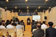 인천 나은병원, 검단검진센터 개원