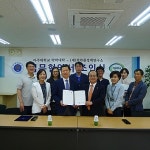 의약품정책연구소-아주대 약대 학술교류협약체결