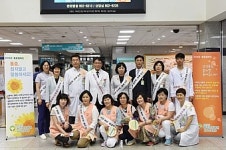 광주보훈병원, 완화의료 통증 캠페인