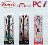 한신약품 보안경 디멘션 PCi 약국 유통
