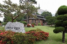뿌리| 조선시대 미국약방 출발 동산의료원