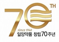 창립 70돌 일양, 100년 향한 새출발
