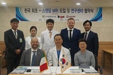 포항 우리들병원, 스탠딩 MRI 도입
