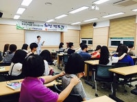 전남대병원, 희귀난치병 환자 멘토링