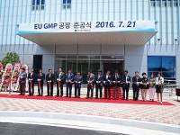 한국팜비오, 충주 EU GMP 신 공장 준공
