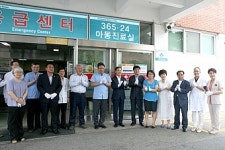 예수병원, 365·24 아동진료실 개소